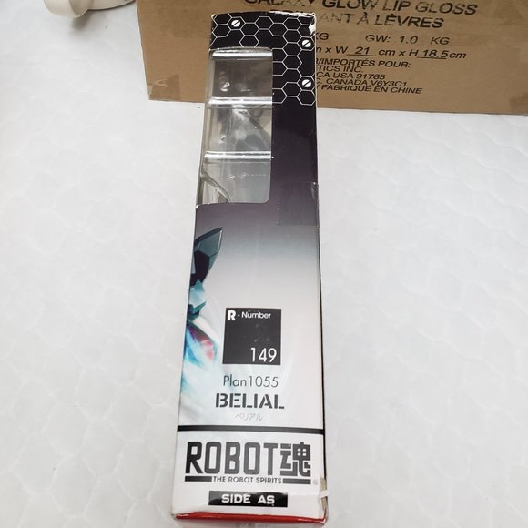 ROBOT SPIRITS Side AS Full Metal Panic Plan 1055 BELIAL Action - Picture 2 of 7